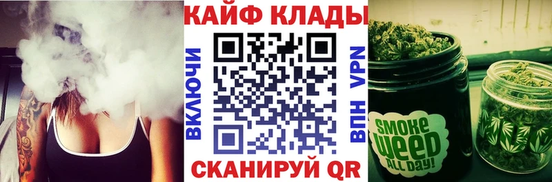 Магазин наркотиков Нягань APVP  Cocaine  МЕФ  Конопля 