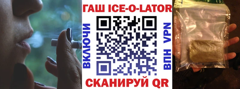 kraken как войти  Нягань  ГАШ 40% ТГК 