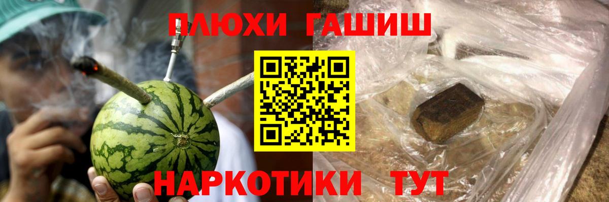 ГАШ Изолятор Нягань