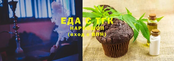 крисы Переславль-Залесский