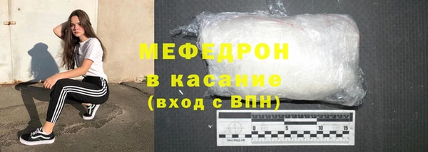 мет Покров