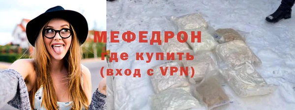 крисы Переславль-Залесский