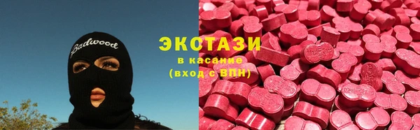 мет Пересвет