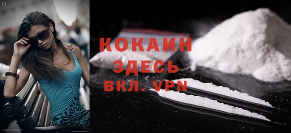 герыч Дубовка