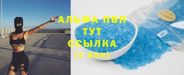 МДПВ Пестово
