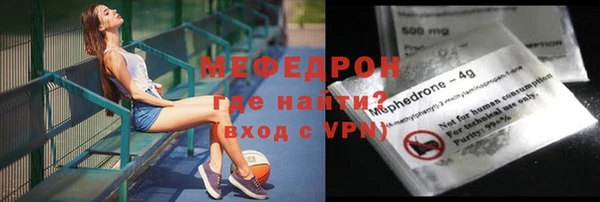 крисы Переславль-Залесский