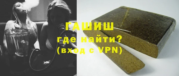 MESCALINE Остров