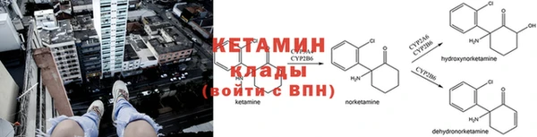 мет Покров