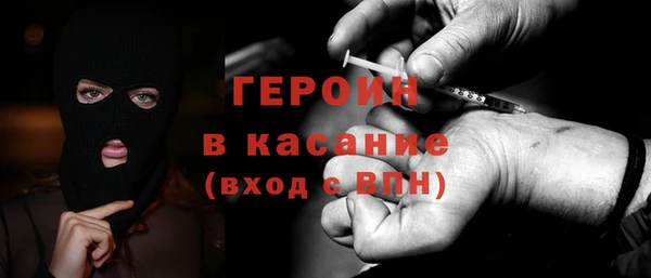 крисы Переславль-Залесский