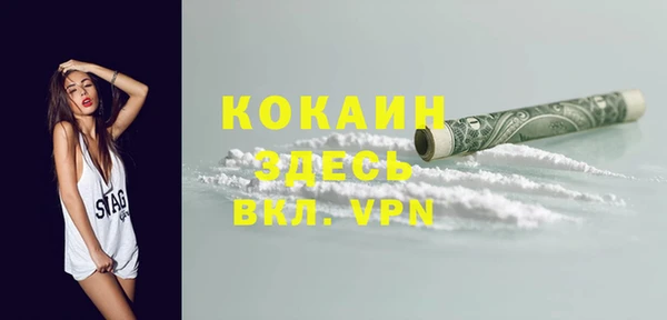 таблы Дубна