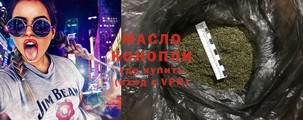 крисы Переславль-Залесский