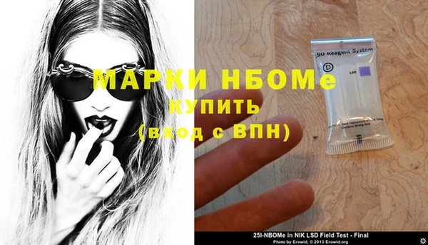 таблы Дубна