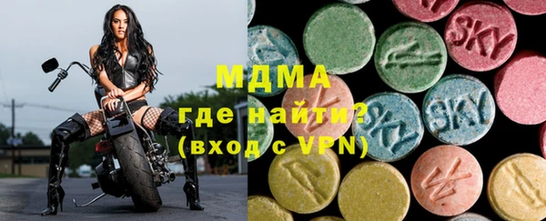 мет Покров