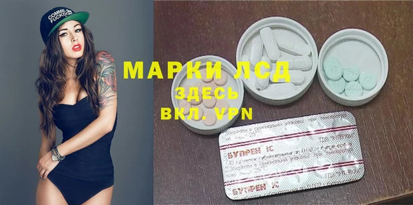 мефедрон VHQ Дрезна