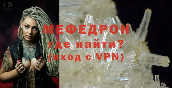 МДПВ Пестово