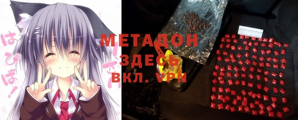 МДПВ Пестово