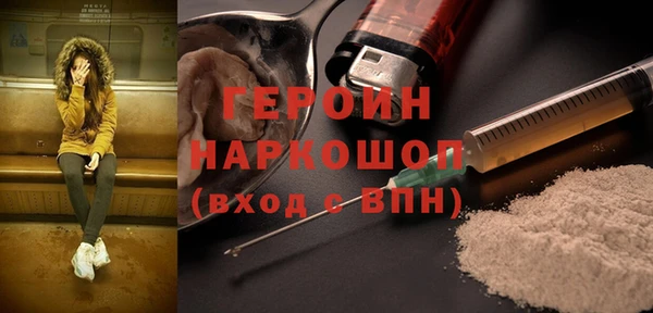 мет Покров