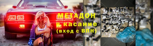 мет Покров