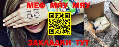 марки lsd Камышлов