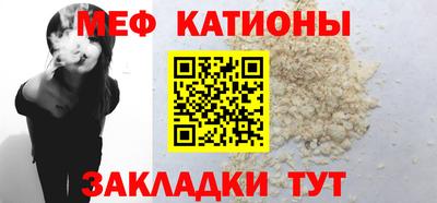 экстази Кандалакша