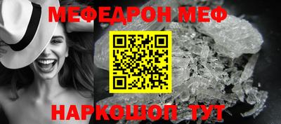 экстази Кандалакша