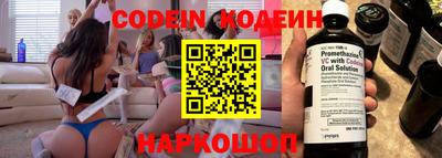 прущая мука Канаш