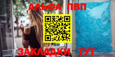 кокаин VHQ Балашиха