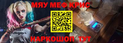 кокаин VHQ Балашиха