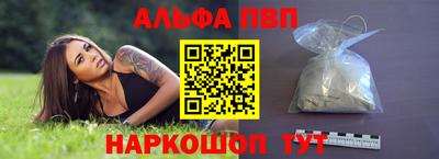 кокаин VHQ Балашиха