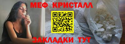прущая мука Канаш
