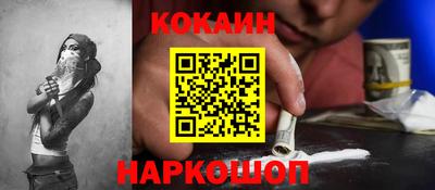 экстази Кандалакша