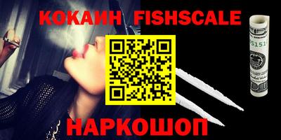 прущая мука Канаш