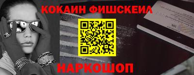 марки lsd Камышлов