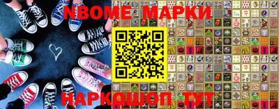 кокаин VHQ Балашиха