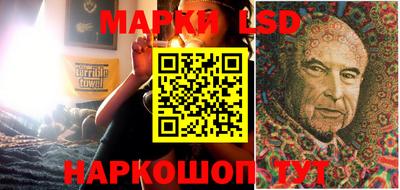 экстази Кандалакша