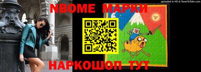прущая мука Канаш