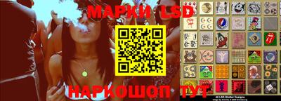 прущая мука Канаш