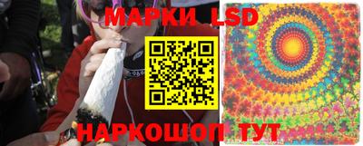 винт Балаково