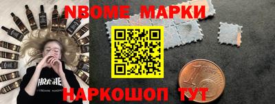 каннабис Балахна