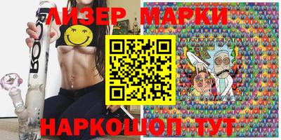 винт Балаково