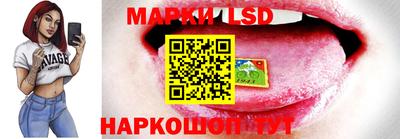 винт Балаково