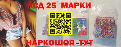 экстази Кандалакша