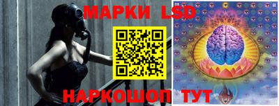 прущая мука Канаш