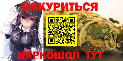 экстази Кандалакша
