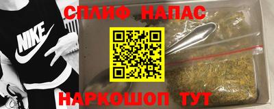 экстази Кандалакша
