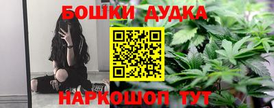 прущая мука Канаш