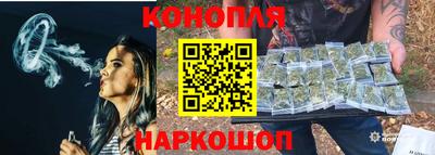 прущая мука Канаш