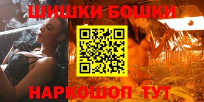 марки lsd Камышлов