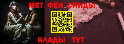 прущая мука Канаш