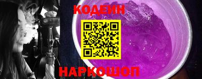 марки lsd Камышлов